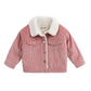 Sherpa Lined Denim Jacket for Women Warm Fleece Jean Coat
